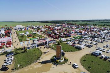 Выставка Золотая Нива 2022
