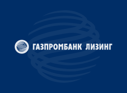 Формула Тонар до 12% выгода на полуприцепы