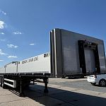 Полуприцеп бортовой открытый BONUM 914296-06 АРТ: 2610