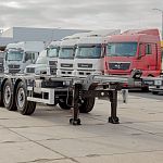 Контейнеровоз BONUM под 40ft контейнер