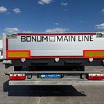 Полуприцеп бортовой открытый BONUM 914296-06 АРТ: 2610