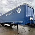 Полуприцеп шторный Krone SD Арт: 4063